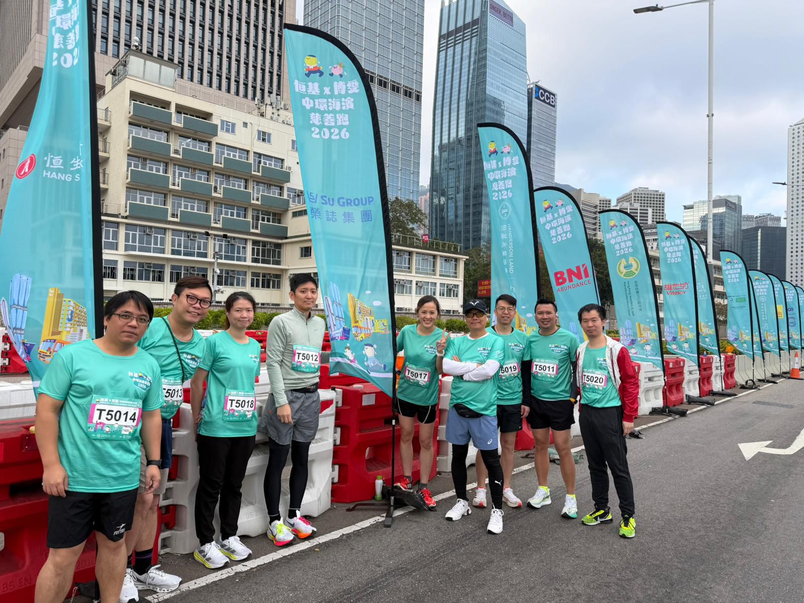 WhatsApp Image 2026-01-26 at 17.52.36 (1).jpeg